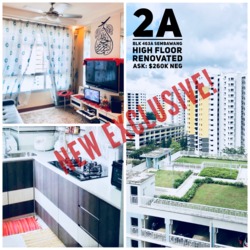 Sembawang Drive (Sembawang), HDB 2 Rooms #180536962